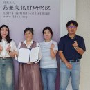 한신대학교 교육대학원 이미지