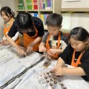 세광지역아동센터 이미지