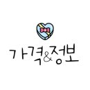여주-0371 네이버블로그