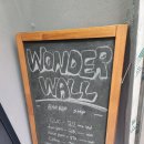 동림장여관 이미지