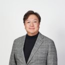 가온 전자신문