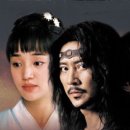 해신 - 북구 마동로 10 | 해신