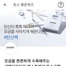 세렌디뷰티
