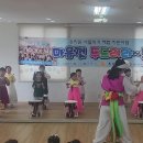 양산리라유치원 이미지