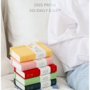 인디고 프리즘 365 데일리 다이어리 사용후기 및 2025년 1+1 행사기간