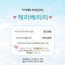 픽스라인 코퍼레이션 | ✨️ 스드메 가격 공개 ✨️ 스드메 업체 비용 순위 + 가성비 스드메 추천 (스드메 200만원 초에 계약한 비결❤️‍🔥)