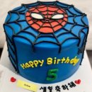 선데이케이커리
