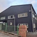 조은외벽공사 이미지