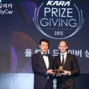 모터플라자