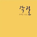 경일문화사 이미지