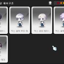 경헤어 이미지