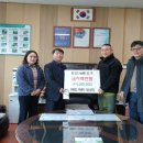 원주지역 노동조합 이미지