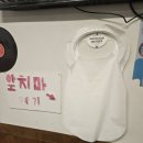 신내로 | 중랑구 신내동 &#34;88로타리집&#34; 급랭삼겹살 맛집 다녀온 후기!