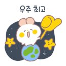 나도 스마트폰 사진작가 이미지