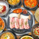 구공숙성돼지 - 고양시 덕양구 도래울로 42-11 | 구공숙성돼지