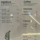 카페마고 이미지
