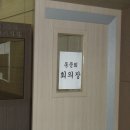 아림고등학교 이미지