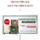 셀스타트 이미지