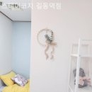 스테이코지 네이버블로그