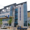 예향세탁소 이미지