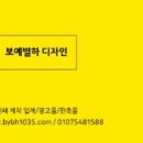 대성툴스