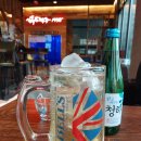20230409 가수원 술집 '김복남맥주 가수원점' / 하이볼 맛집 + 안주 맛집 후기