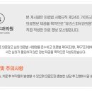 유리스피부과의원 이미지