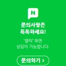 (주)봄앤 이미지