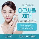 제이원빌딩 이미지