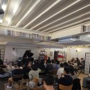 NK하우스 | 🎹 제4회 NK Piano Class Concert 후기