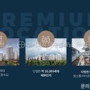 메이플약국 이미지