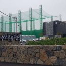 수모루골프클럽 | 골프레슨 수모루골프클럽 제주 서귀포시 법환동 가격 위치 주소 주차 후기 추천