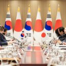 윤종합관리 이미지