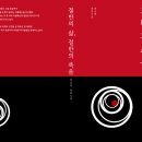 태화물산 이미지