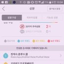 내츄럴헤어 네이버블로그