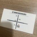 보라매안마원 이미지