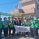 동부1리 경로당 이미지