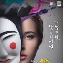 안동시청 종합민원실 이미지