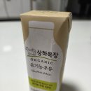 용용목장 이미지