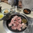 맛찬들왕소금구이 부평점 이미지