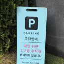 떡형키친 | 파주 화덕피자맛집 파스타맛집 분위기 끝판왕 '피셔맨스키친 파주운정점' 솔직 후기