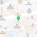 아미띠에 대구 눈썹&속눈썹 이미지