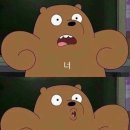 또나