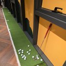 프랜즈 아카데미 서면점 이미지