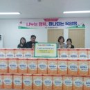 영암마트 이미지