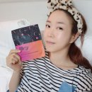어반 멘즈헤어 | 시코르 스타필드 코엑스점 가는 방법 with 헤이마스크팩