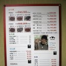 승달가든 이미지