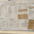 플로스 파트2(FLOS.PART2) 이미지