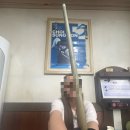신안당구장