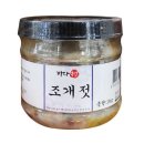 바다촌 쇼핑하우